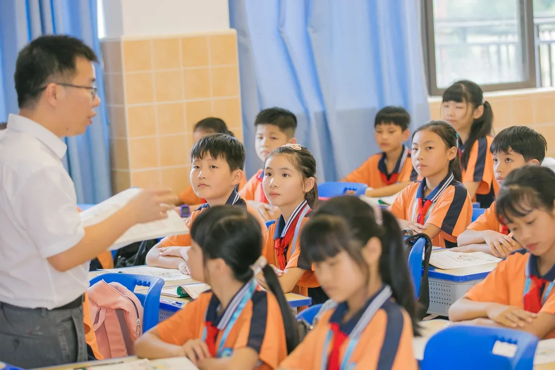 Aula de primaria, el contexto del curso