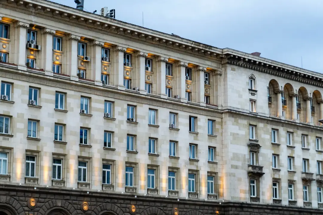 Sede institucional de la que dependen las convocatorias
